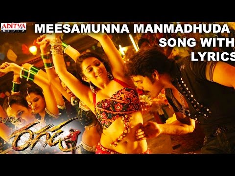 Meesamunna Manmadhuda Song With Lyrics - Ragada Songs - Nagarjuna, Anushka, Priyamani