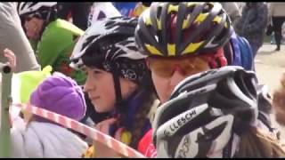 Всероссийские соревнования по велосипедному спору памяти Вячеслава Матвеевича Киселёва