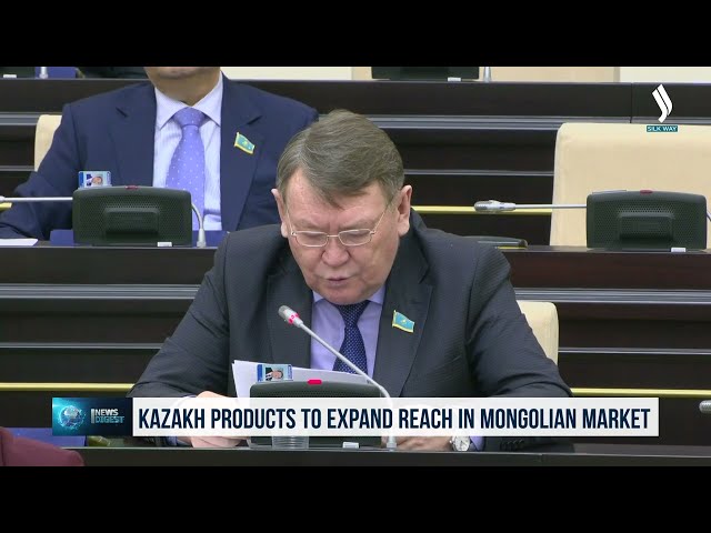 Для казахстанских товаров открывается рынок Монголии