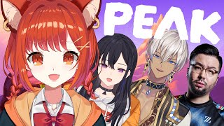 【 PEAK 】山登りするぞおおおおおおおお!!!!!!!!! w/一ノ瀬うるは・イブラヒム・ノリアキｓ【ラトナ・プティ/にじさんじ】