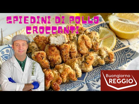 Spiedini di pollo croccanti, Macelleria Petucco