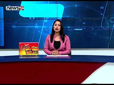 MORNING NEWS_7 AM_2079_06_17 - NEWS24 TV