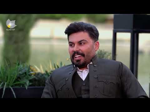 کوردسات مەگەزین دووەم رۆژی جەژنی قوربان لەگەڵ هونەرمەندان، ئارام سەردار ، شەهرام سەردار سەرگوڵ خان