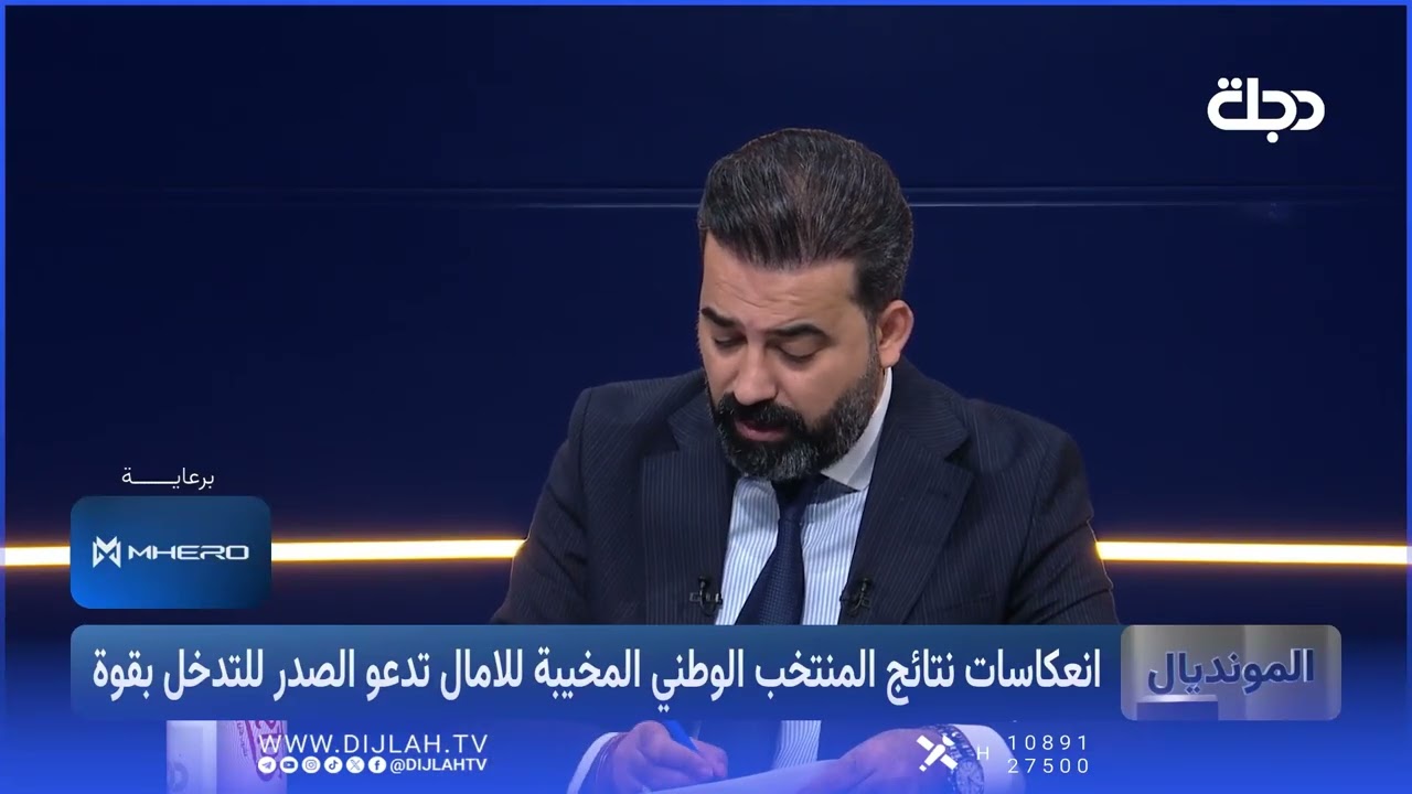 فيديو | حكيم شاكر : الطائفية ستقتل الرياضة والسيد الصدر ذكي جدا