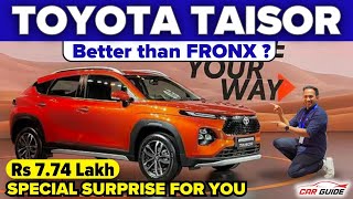 Toyota Taisor SUV Launched | Toyota SUV under Rs 8 Lakh | Better than Maruti Fronx SUV ? Price ?