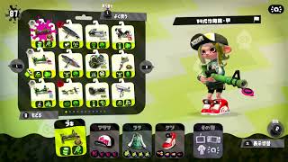 VD杯4 VS キセルの刃～無賃乗車編～