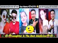 (02) |Shubhankar Mishra Funny😂🤪🤣Video| + |Shubhankar Mishra Funny Duet Video| |New Video's 2021|....