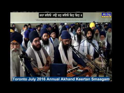 091 Toronto July 2016 Saturday AM - Bhai Dilveer Singh Jee Singapore