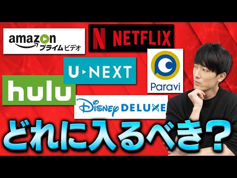 ディズニーがなくても: 2018 年に Netflix と Amazon Prime が提供するもの