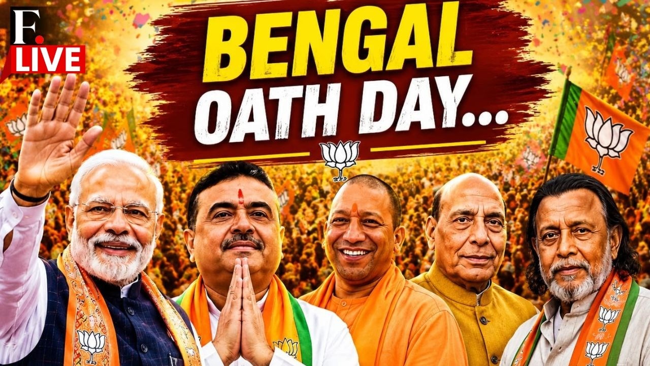 West Bengal New CM Oath Ceremony LIVE : PM Modi Graces Suvendu Adhikari’s Oath Ceremony | Amit Shah