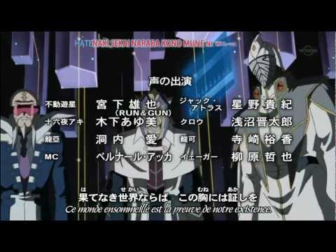 Future Colors (Mirai Iro) - Plastic Tree - Episode 151 VOSTFR (Yu-Gi-Oh! 5D's Ending 5)