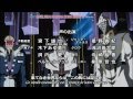 Future Colors (Mirai Iro) - Plastic Tree - Episode ...