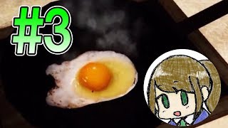 生卵の気持ちを考えた事がありますか？【JK2が】#3 LOST EGG【ゲーム実況】