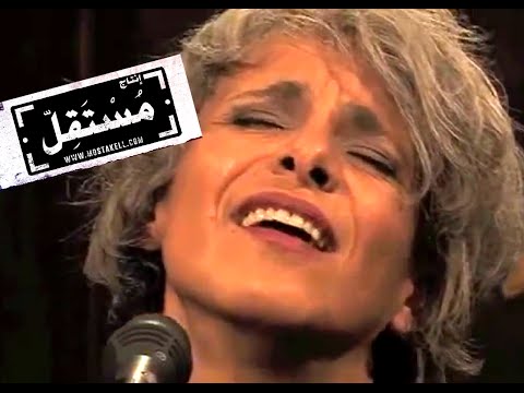 Kamilya Jubran Werner Hassler - Lam كميليا جبران مع ورنر هاسلر - لم