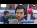 Jhoom Episode 04 Promo Tonight At 8 00 PM Only On Har Pal Geo