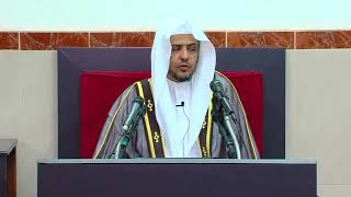 الدرس12 من شرح كتاب دليل الطالب لنيل المطالب image