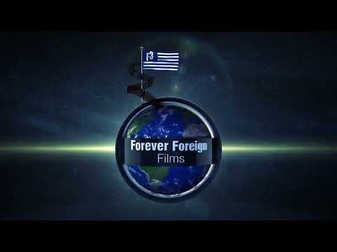 Forever Foreign Films (2012)
