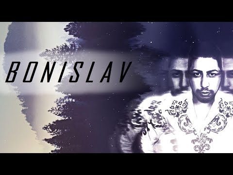 Бонислав - Някога / Bonislav - Nqkoga 2018