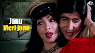 Download lagu Janu Meri Jaan | जानू मेरी जान | | Shaan (1980) | Mohammed Rafi, Kishor Kumar, Asha Bhosle mp3 Download lagu Janu Meri Jaan | जानू मेरी जान | | Shaan (1980) | Mohammed Rafi, Kishor Kumar, Asha Bhosle mp3