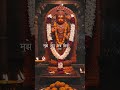 Hanumanji Balaji Masaniyabhairav Viralshort Subscribe