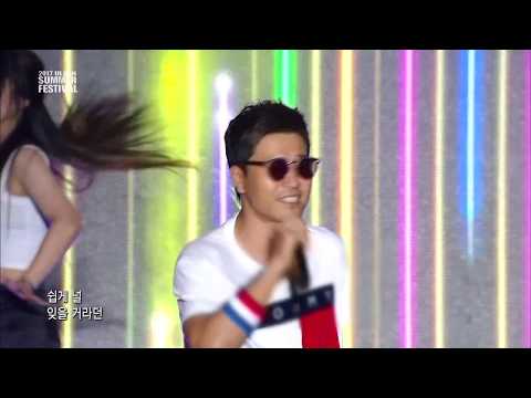 [울산MBC뮤직] 코요태 "실연"  / @USF '울산서머페스티벌' 2017