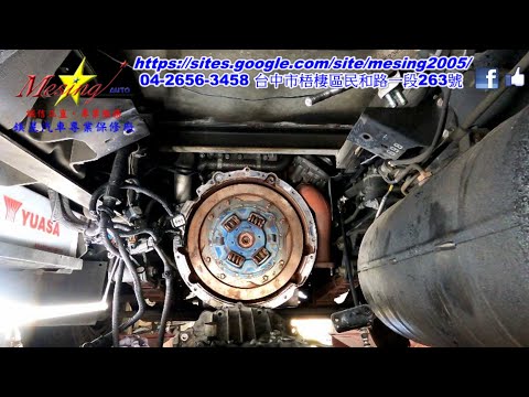 How to remove the Dual Clutch Transmission MITSUBISHI CANTER 3.0L FUSO 3.5T 2013~ 4P10 7AT4 Duonic