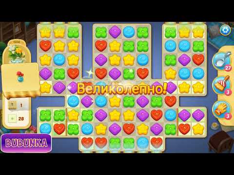 Matchington Mansion level 1556 HD