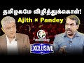Ajith Rangaraj Pandey Exclusive Acting Car Racing TVK Vijay Politics India Civic Sense