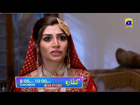 Kaffara Mega Episode 73 & 74 Promo | Tomorrow at 8:00 PM only on Har Pal Geo