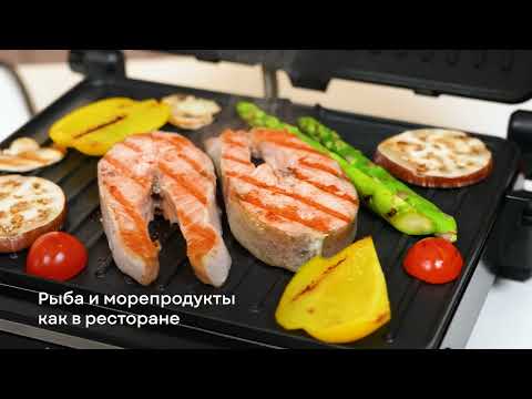 Миниатюра изображения товара Электрогриль GFGRIL GF-500