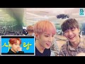 IN2IT(인투잇)(Isaac&Sunghyun) REACTION TO BTS (방탄소년단) 'IDOL' Official MV IN2IT(인투잇)(Isaac&Sunghyun) REACTION TO BTS (방탄소년단) 'IDOL' Official MV