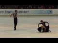 Nebelhorn Trophy 2019 Laurance Fournier Beaudry And Nikolaj Sorensen EX Malaguena