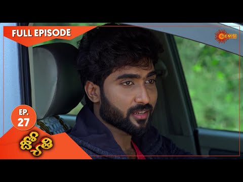 Jyothi - Ep 27 | 14 May 2021 | Gemini TV Serial | Telugu Serial