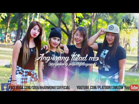 SOUL 'N HARMONIES - Sayo'y Kuntento Na (Lyric Video)