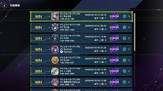 遊戯王 マスターデュエル_FSLフェス　11連勝　青眼リンク　対　千年エグゾ×2 　アルテメギア