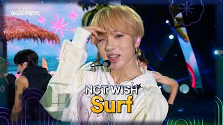 Download lagu NCT WISH – Surf [2025 APEC 뮤직페스타] | KBS 251021 방송 mp3