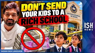 Don’t Send Your Kids To A Rich School If You’re Not Rich’: Entrepreneur Says To Parents