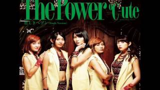 °C-ute - The Power (Instrumental)