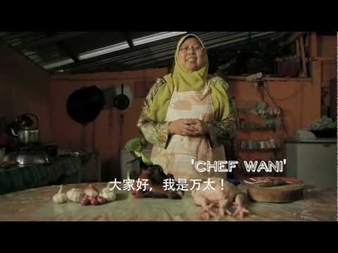 YouTube video