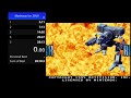 Mechwarrior 3050 SNES