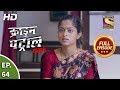 Crime Patrol Satark Season 2 - Ep 64 - Full Episode - 10th October, 2019