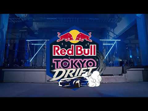 Red Bull TOKYO DRIFT | Kio Hayakawa × BuzzLightBaller – BMX ✖︎Freestyle Basketball Street Session