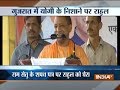 The one who wanted to destroy Ram Setu existence is now visiting temples: Yogi Adityanath