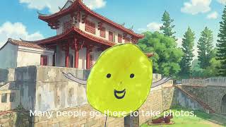 城門故事開口說！用英文走進府城大南門 VR 世界—學生作品(3)影片縮圖