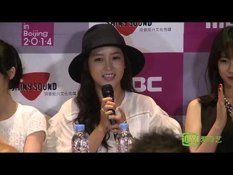 140719 T-ARA 3mins Cut @ Korean Music Wave in Beijing Press Conference