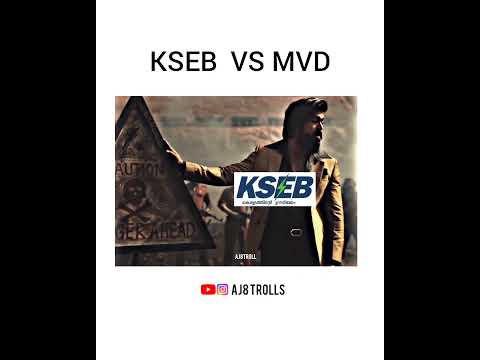 Kseb vs mvd 😂🔥#troll #mvdkerala #kseb