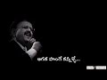 Suvvi Suvvi Suvvalamma Song Swati Mutyam Whatsapp Status SP Beats Satish Creations