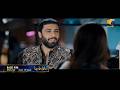 Sanwal Yaar Piya Starting From Monday At 8 00 PM Ft Feroze Khan Durefishan Saleem