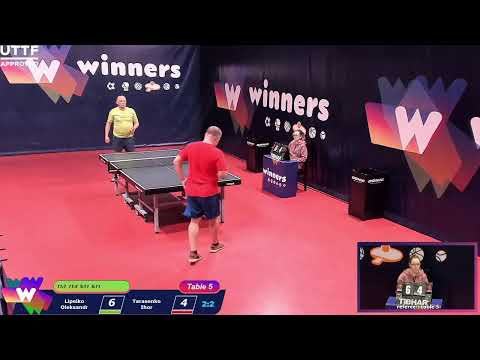 WINners League 16.10.2021 Lipeiko O. - Tarasenko I. 13:45