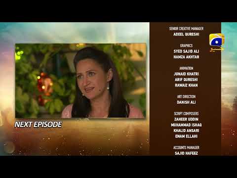 Umm-e-Ayesha Episode 24 Teaser - HAR PAL GEO